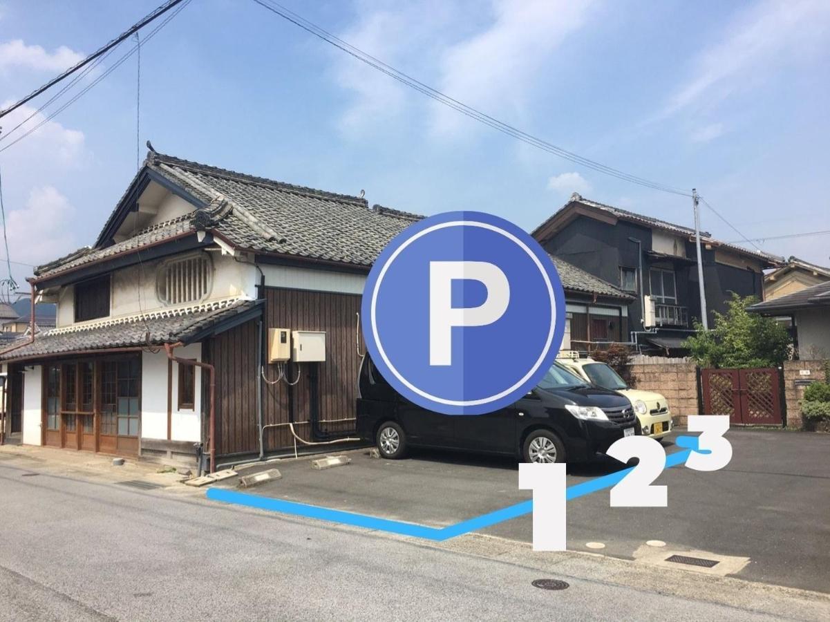 Sasayama Castle Town Guest House Komeya - Vacation Stay 92036 Tamba-Sasayama Exterior photo
